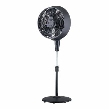 Frigidaire Misting Pedestal Fan