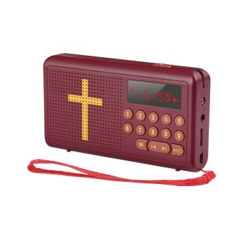 Handheld King James Talking Bible