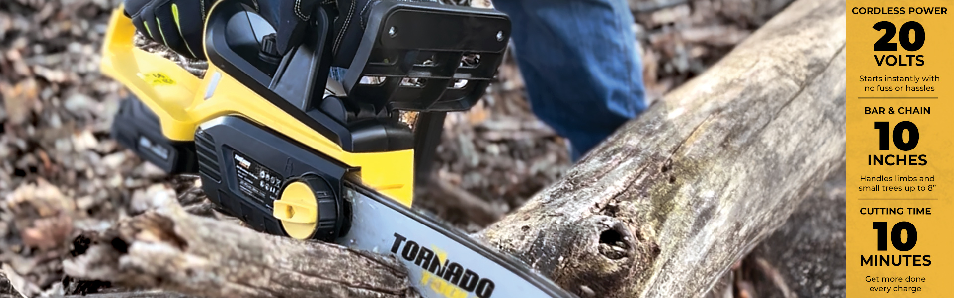 Product feature banner 4