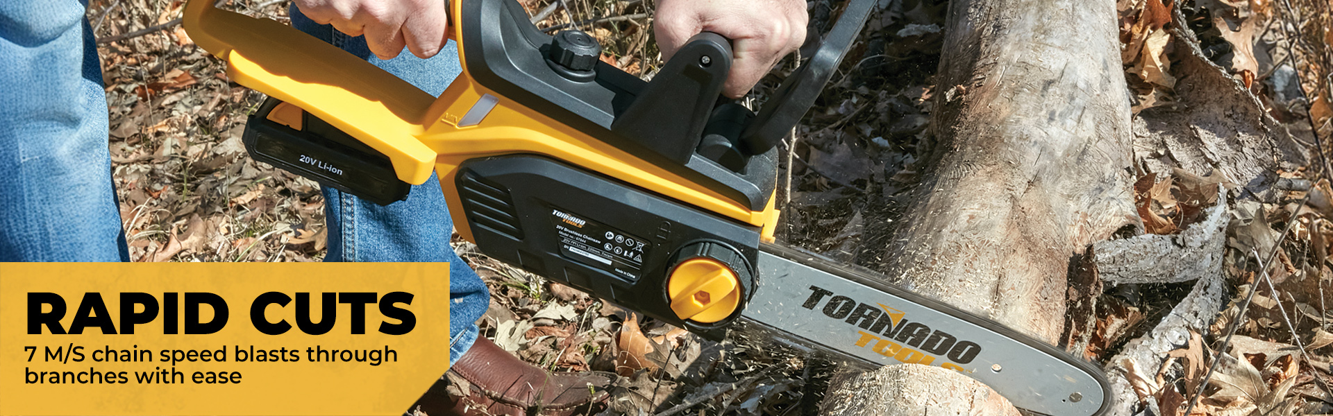 Product feature banner 2