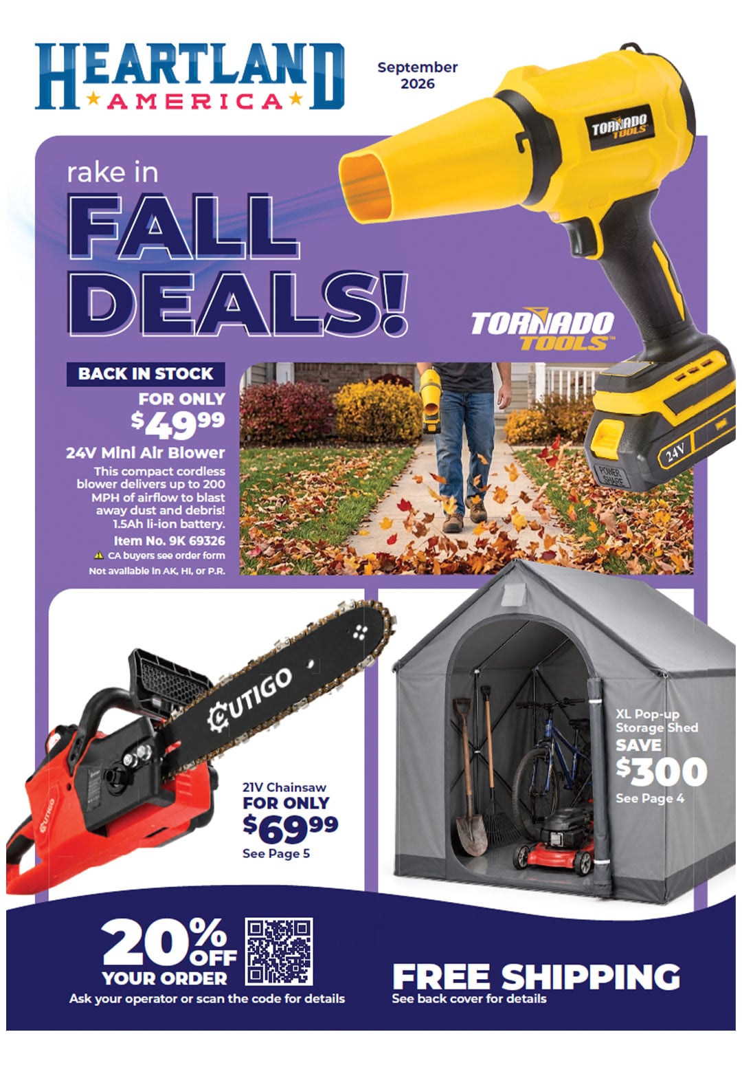 Browse the Heartland America 9G Online Catalog Viewer