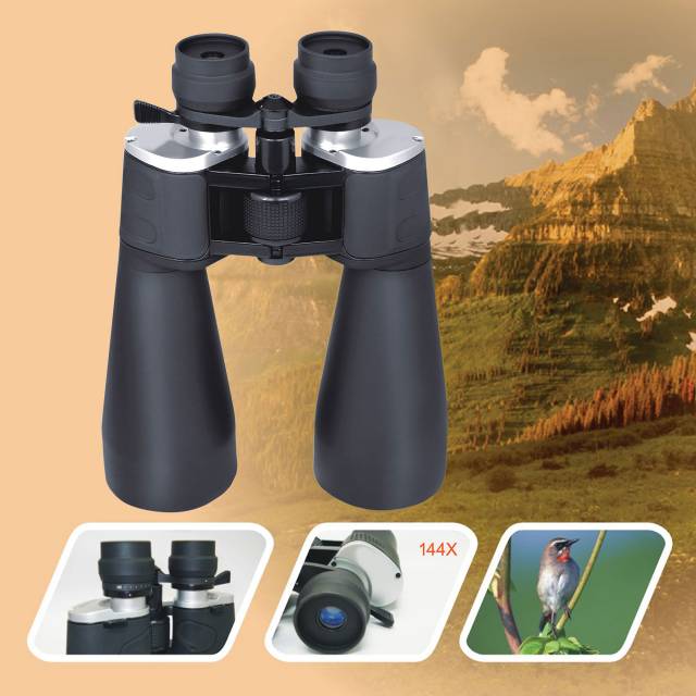 binoculars